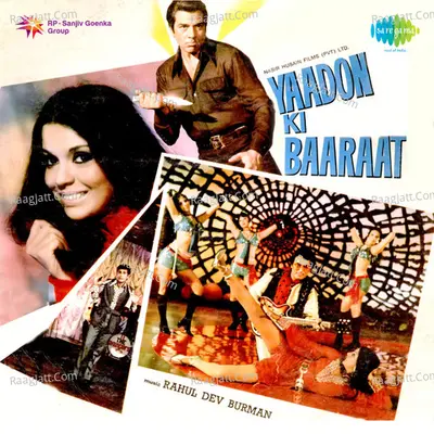 Yaadon Ki Baaraat - B. R. Chaya