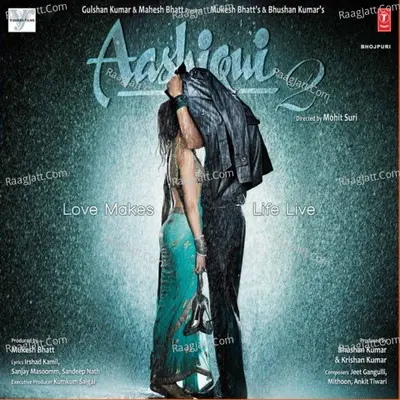 Aashiqui 2 (Bhojpuri) Poster