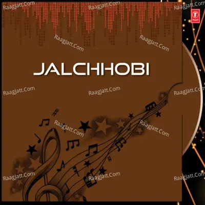 Jalchhobi - Pallob Ghosh