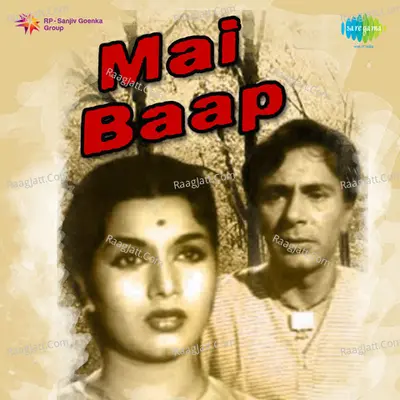 Mai Baap Poster