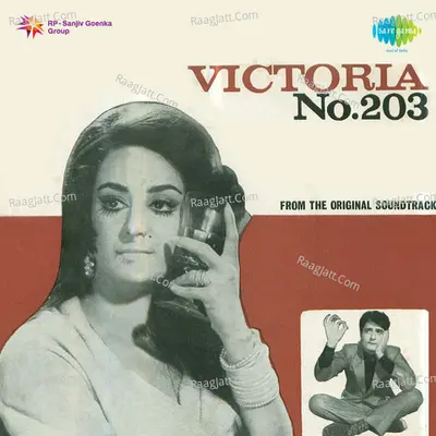 Victoria No. 203 - Kishore Kumar