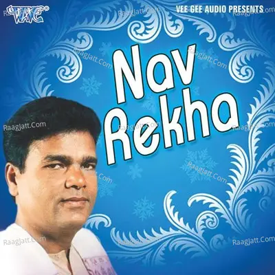 Nav Rekha - Kailash Talukdar