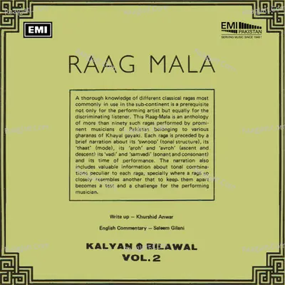 Raag Mala, Vol. 2 - Ustad Fateh Ali Khan