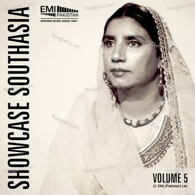 Showcase Southasia, Vol. 5 - Reshman