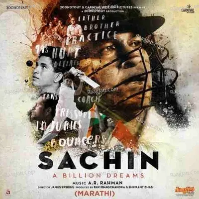 Sachin - A Billion Dreams (Marathi) - A. R. Rahman