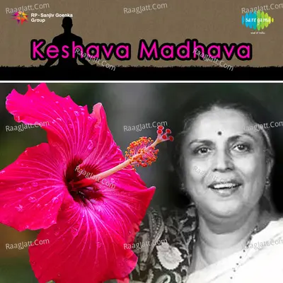 Keshava Madhava - Suman Kalyanpur