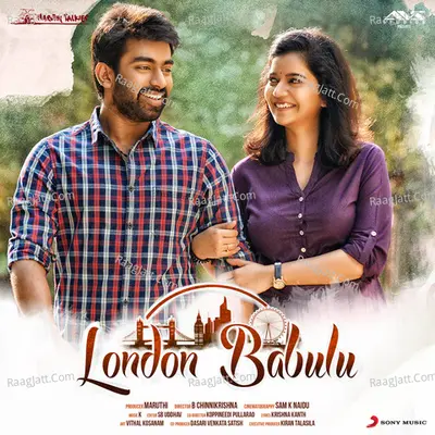 London Babulu (Original Motion Picture Soundtrack) - Karthik