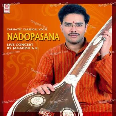 Nadopasana Poster