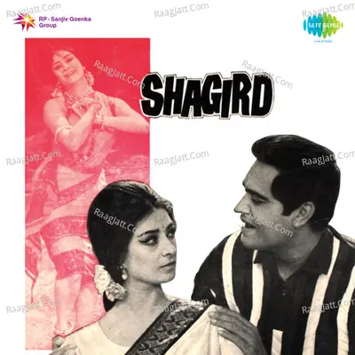 Shagird - Lata Mangeshkar