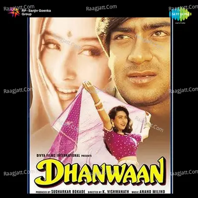 Dhanwaan - Kavita Krishnamurthy