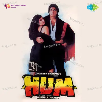 Hum Poster