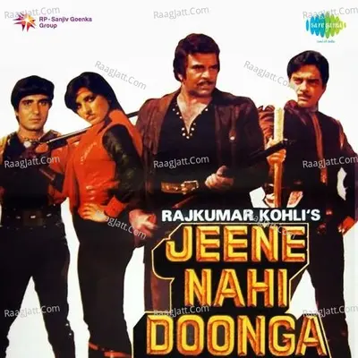 Jeene Nahin Doonga - Asha Bhosle