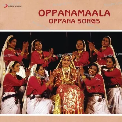 Oppanamaala (Oppana Songs) Poster