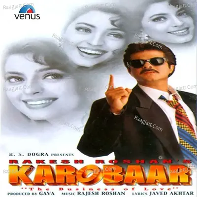 Karobaar Poster