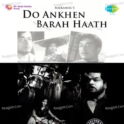 Do Aankhen Bara Haath Poster