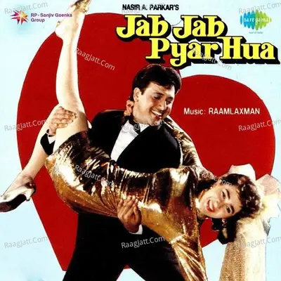 Jab Jab Pyar Hua - Lata Mangeshkar