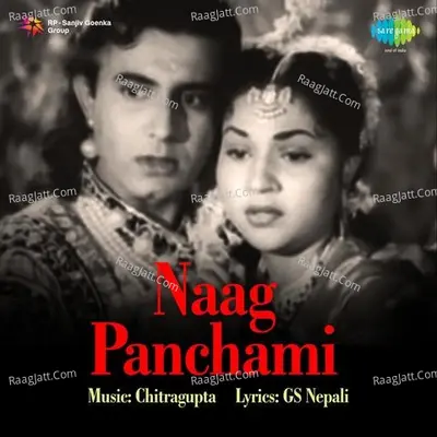 Naag Panchami - Asha Bhosle