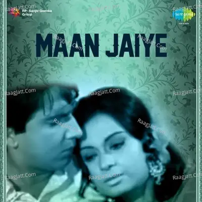 Maan Jaiye - Lata Mangeshkar