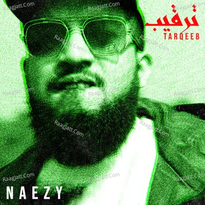 Tarqeeb Poster