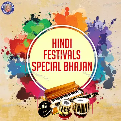 Hindi Festivals Special Bhajan Poster