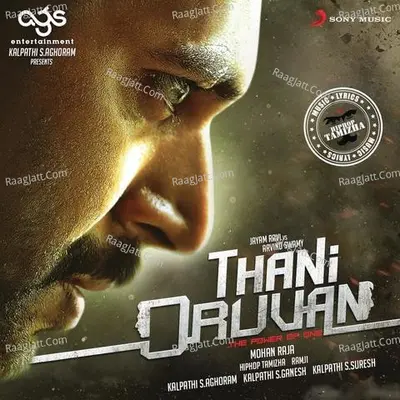 Thani Oruvan Songs Poster