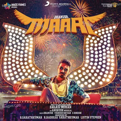 Maari Songs - Anirudh Ravichander