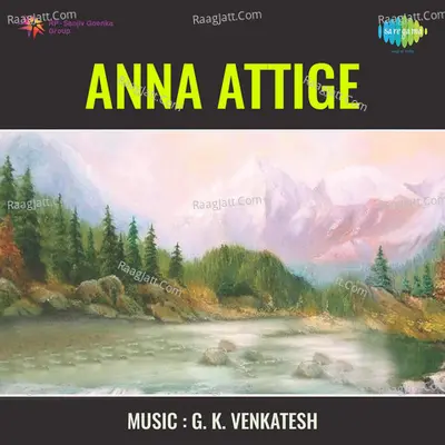 Anna Attige Poster