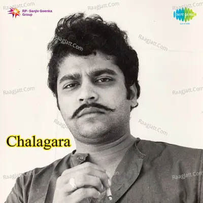 Chalagara Poster