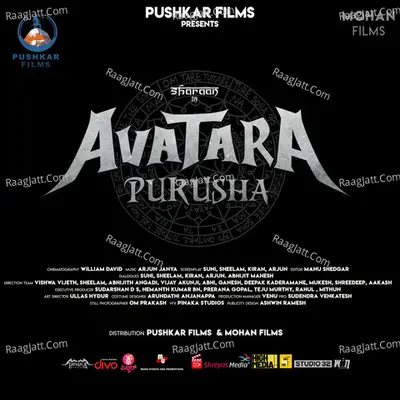 Avatara Purusha Poster