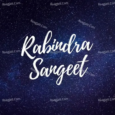 Rabindra Sangeet - Shafayet Badhon