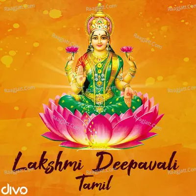 Lakshmi Deepavali - Tamil Poster