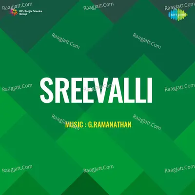 Sreevalli Poster