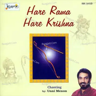 Hare Rama Hare Krishna - Unni Menon