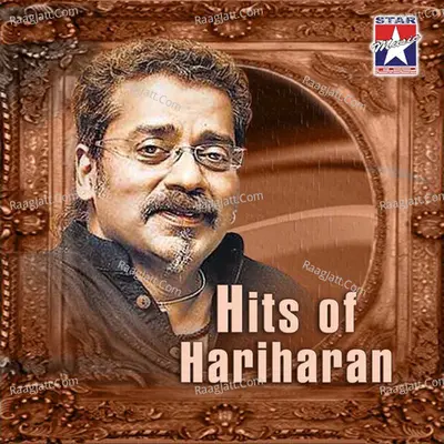 Hits of Hariharan Poster