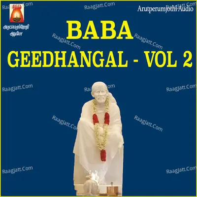 Baba Geedhangal, Vol. 2 Poster