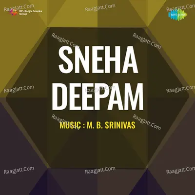 Sneha Deepam Poster