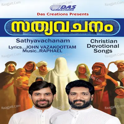 Sathya Vachanam Poster