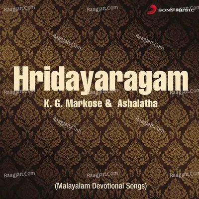 Hridayaragam - K.G. Markose