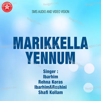 Marikkella Yennum - Prem Sagar