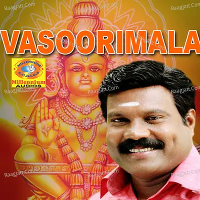 Vasoorimala Poster