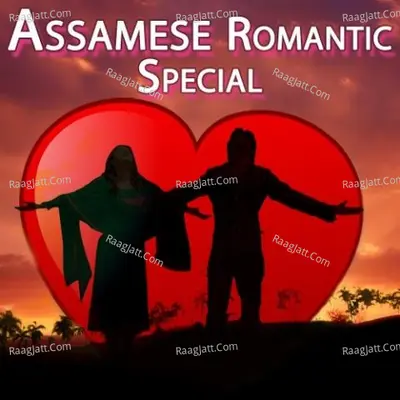 Assamese Romantic Special - Yashpal