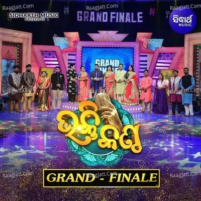 Bhakti Kantha Grand Finale Poster