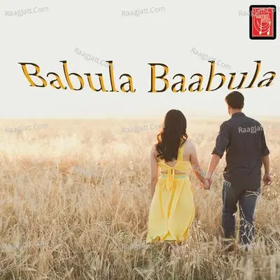 Babula Baabula - Sri Charan