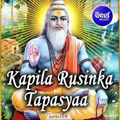 Kapila Rusinka Tapasyaa Poster