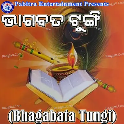 Bhagabata Tungi Poster