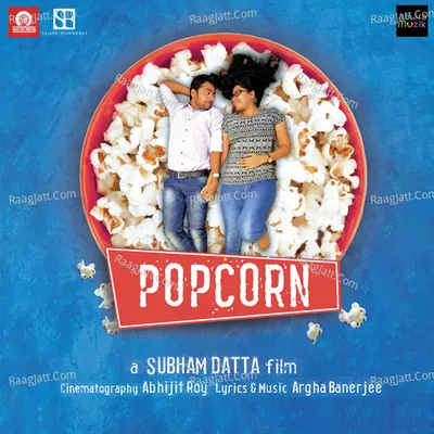 Popcorn Poster