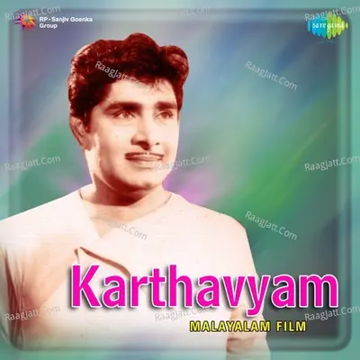 Karthavyam - K.J. Yesudas