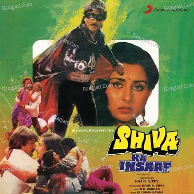 Shiva Ka Insaaf (Original Motion Picture Soundtrack) - R. D. Burman