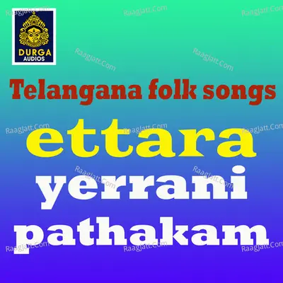 Ettara Yerrani Pathakam Poster