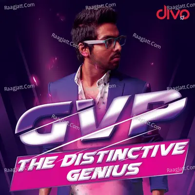 GVP - The Distinctive Genius Poster